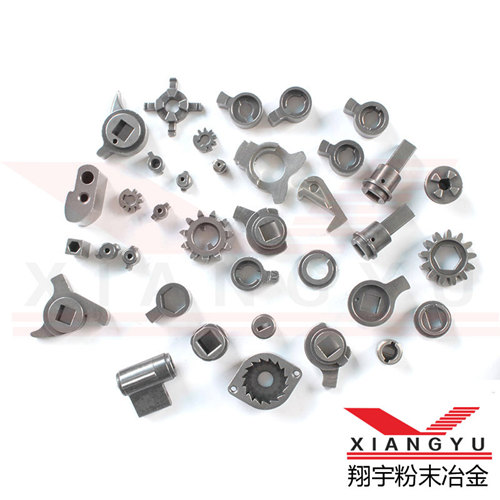 粉末冶金零件 粉末冶金零件