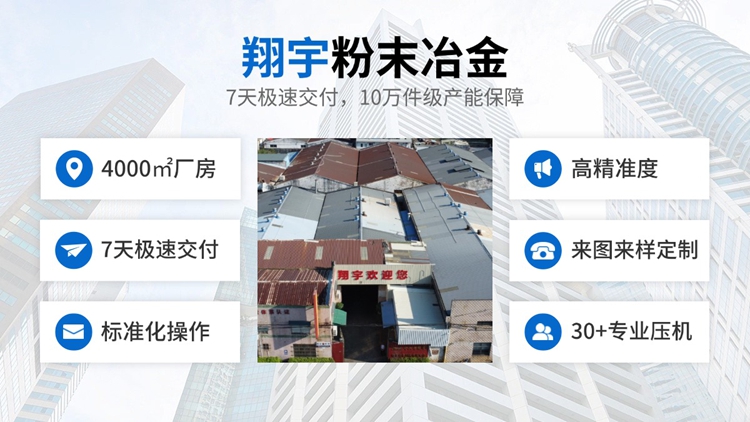 1762132783171681.jpg 翔宇37.jpg