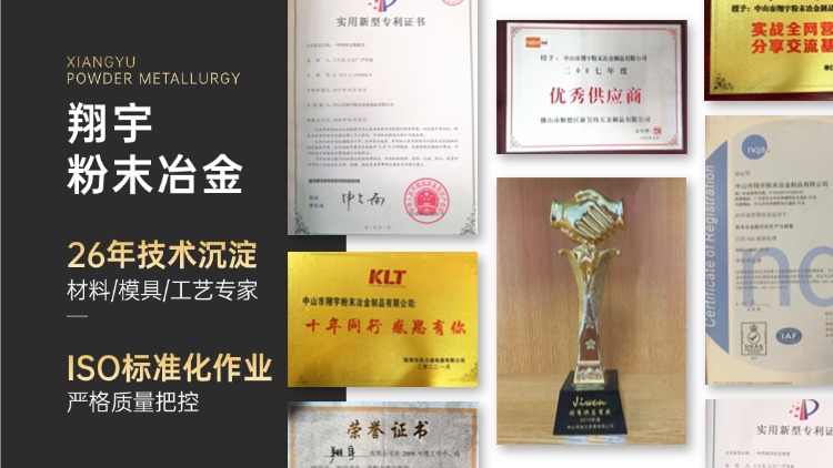 1762132793133197.jpg 質量03.jpg