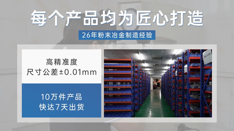 1762132936211070.jpg 翔宇16.jpg