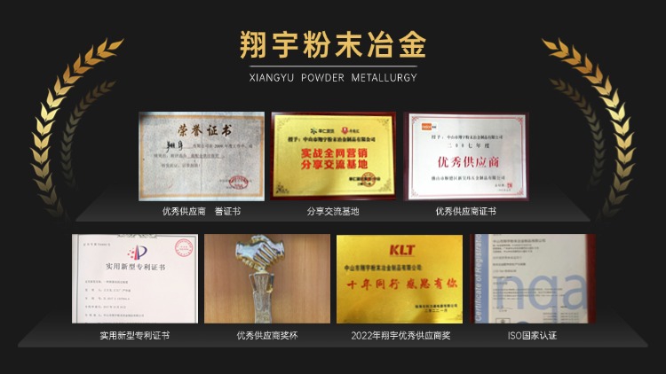 1762132946211773.jpg 質量14.jpg