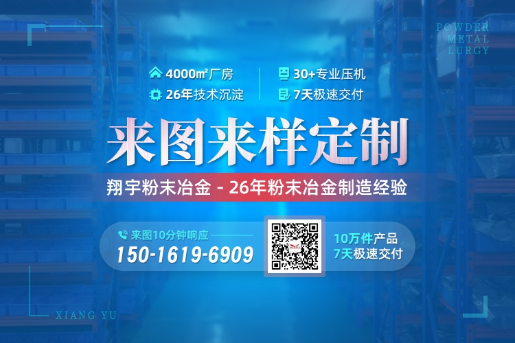 1762393055722069.jpg 聯系05.jpg