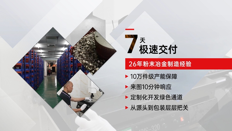 1762739128123780.jpg 翔宇42.jpg