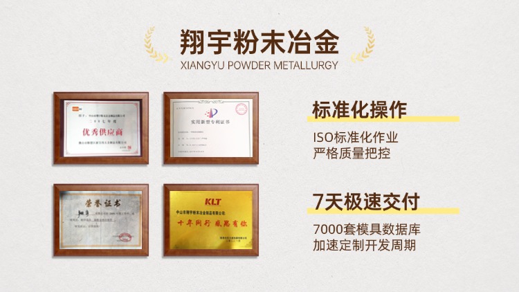 1763170454844295.jpg 質量04.jpg