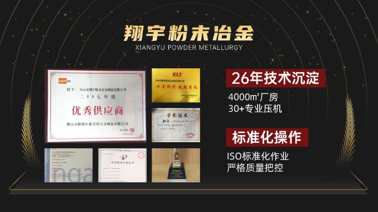 1763341764174737.jpg 質量05.jpg