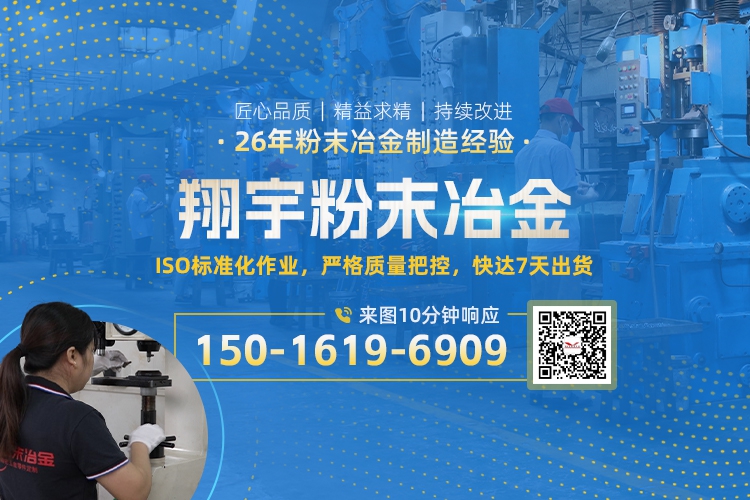 1763428329772290.jpg 聯(lián)系02.jpg