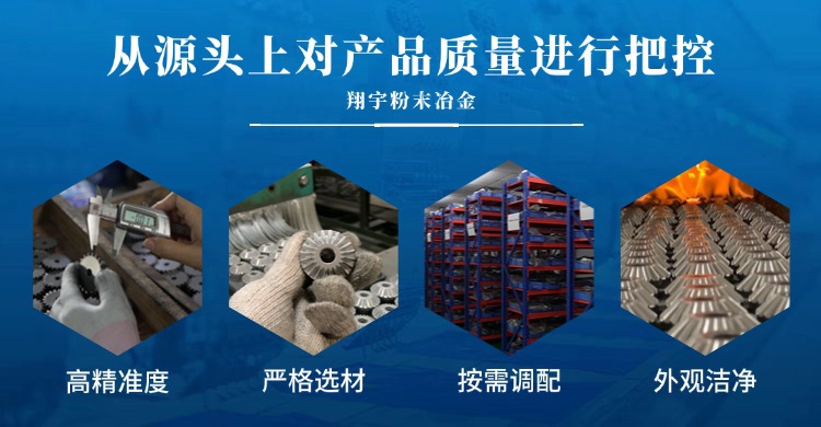 1763428343211640.jpg 翔宇11.jpg