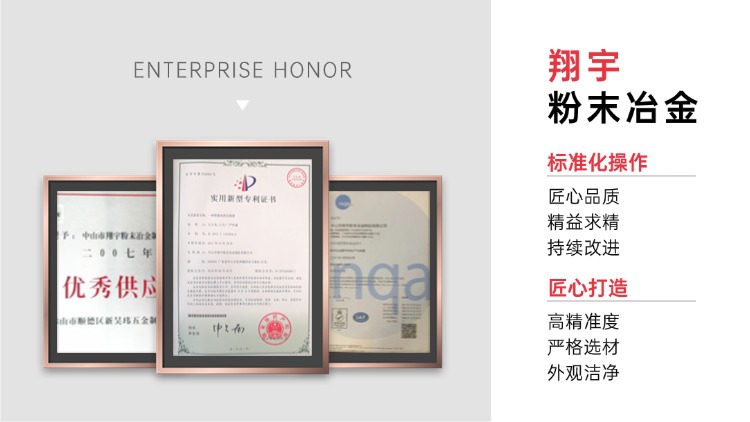 1765241518145882.jpg 質(zhì)量02.jpg