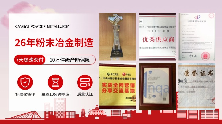 1765241611211827.jpg 質(zhì)量09.jpg