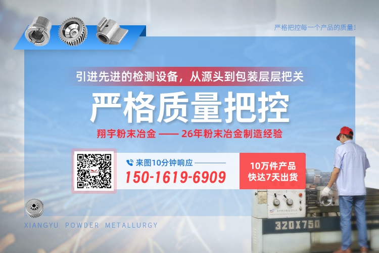 1768267558163315.jpg 聯系07.jpg