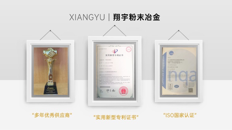 1768438365933667.jpg 質(zhì)量13.jpg