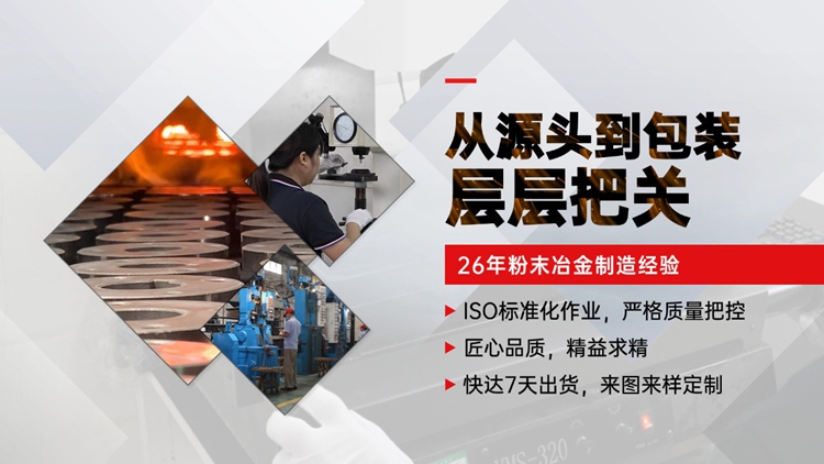 1769045219193017.jpg 翔宇44.jpg