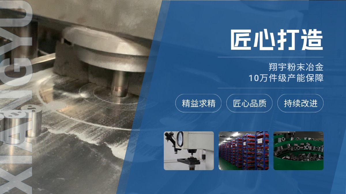 1769216802932197.jpg 翔宇37.jpg